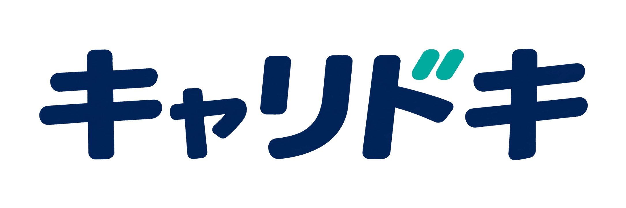 キャリドキ